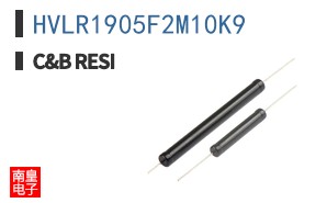 HVLR1905F2M10K9 ͼƬ